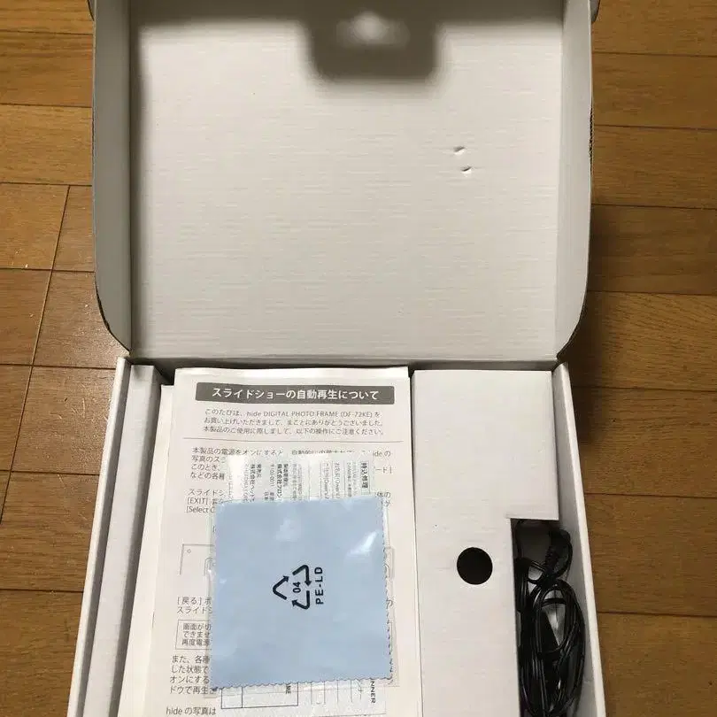 3번째 상품 이미지