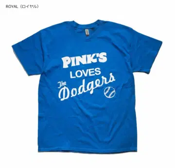 PINK'S LOVES the Dodgers 티셔츠 XL