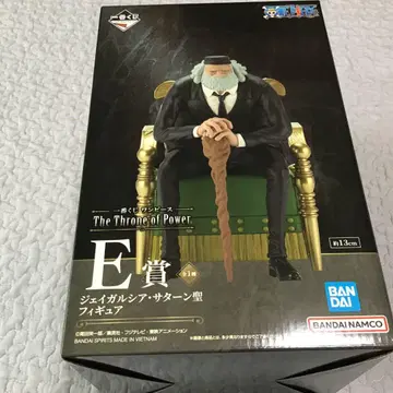 원피스 E상 제이 가르시아 새턴 성 피규어
