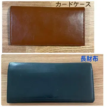가죽 팩토리 천연 가죽 남성용 카드 케이스 장지갑 브라운 네이비