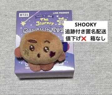 훼미리마트 훼미리마트 한정판 봉제 인형 배지 SHOOKY
