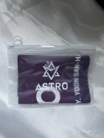 ASTRO 공식 슬로건