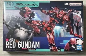 HG 1/144 빨간색 건담 미개봉 새상품