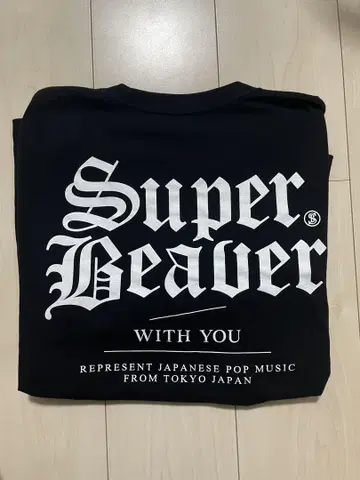 SUPER BEAVER 티셔츠