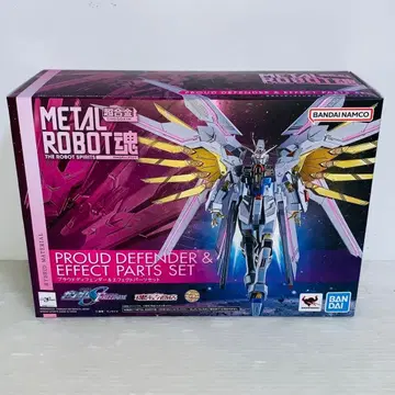 METAL ROBOT 프라우드 디펜더 이펙트 부품 세트