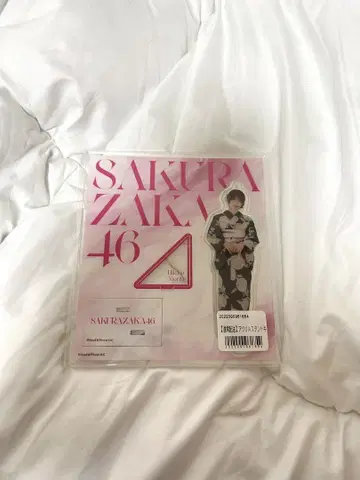 사쿠라자카46 아크릴 스탠드 모리타 히카루 2024년 유카타
