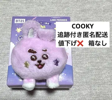 훼미리마트 훼미리마트 한정판 봉제 인형 배지 COOKY