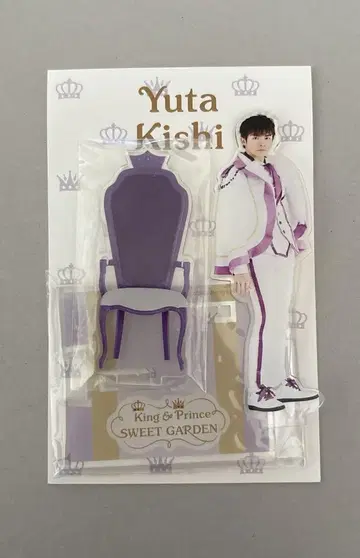 기시 유타 아크릴 스탠드 King & Prince SWEET GARDEN