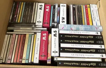 H King & Prince CD 세트