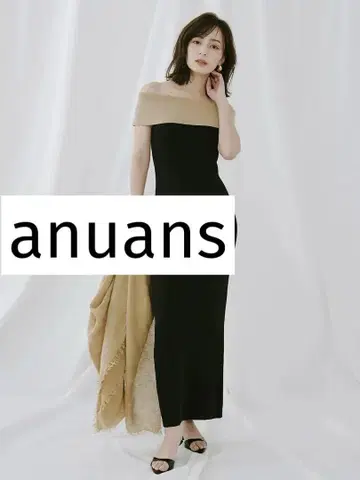 anuans 문 넥 니트 원피스