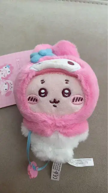 치이카와 (먼작귀) 산리오 헌책방 카니짱 마이멜로디 마스코트 키링