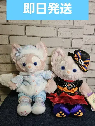 상하이 홍콩 리나벨 할로윈 윈터 봉제 인형 택 포함