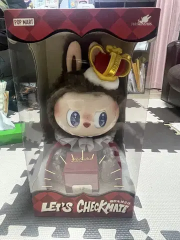 THE MONSTERS Let's Checkmate 시리즈 봉제 인형