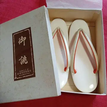 화이트 조리 오렌지 스트랩
