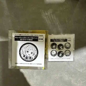 문호 스트레이독스 도쿄 타워 캔뱃지 컴플리트 BOX