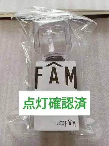 새상품 타임리스 2025 응원봉 당일 발송
