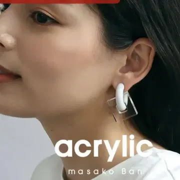 acrylic 아크릴 GUM EARRING 화이트 스퀘어 소형 클리어