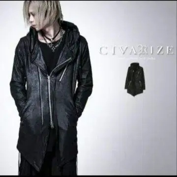 civarize V계 h8j 락 p 라이더 드레이프 후드티