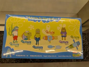Bikini Bottom Buddies 재미있는 봉제 인형 6종 컴플리트