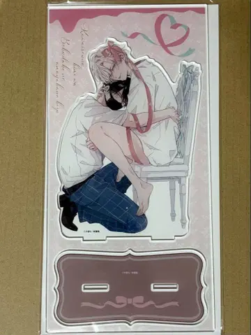 치노 치노 선생님, 불쌍한 너는 나만의 달콤한 상처 BIG 아크릴 스탠드
