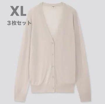 [3장 세트] 유니클로 라이트 V넥 가디건 XL 라이트 그레이