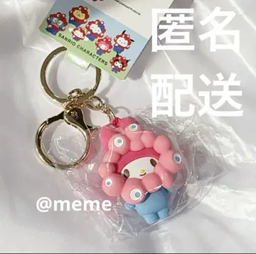 마이멜로디 엑스포 밋밋한 입체 마스코트 키링 파스텔
