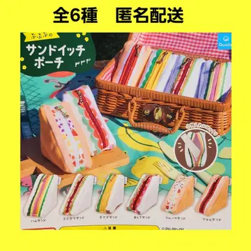 총 6종 푸푸푸의 샌드위치 파우치 가챠 샌드위치