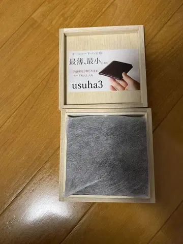 접이식 지갑 new usuha3 와인