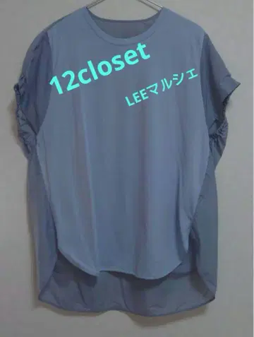 12closet 세탁 가능한 이종 소재 개더 튜닉