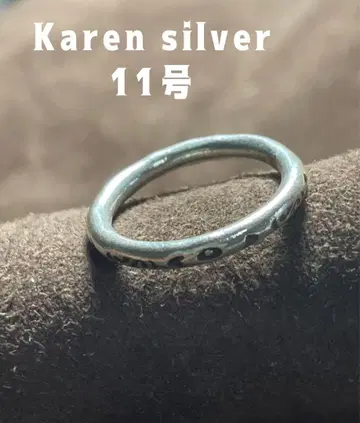갑각 패턴 반지 카렌 실버 반지 KARENSILVER 핑키 링 11호 E