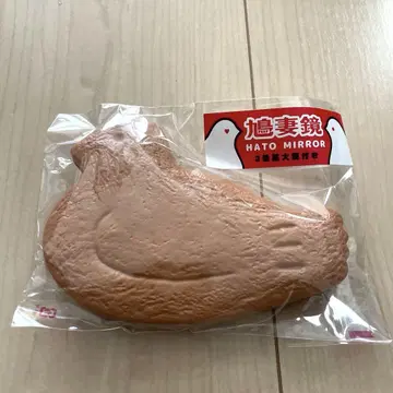 토요시마야 본점 한정판 비둘기 사브레 거울