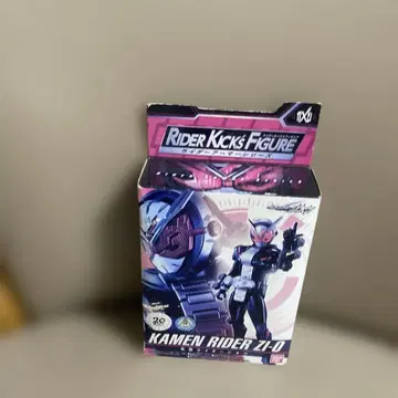 KAMEN RIDER 21-0 피규어