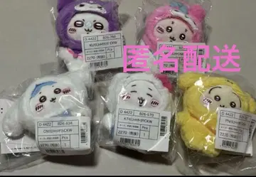 치이카와 산리오 콜라보 마스코트 홀더 5종 컴플리트 세트