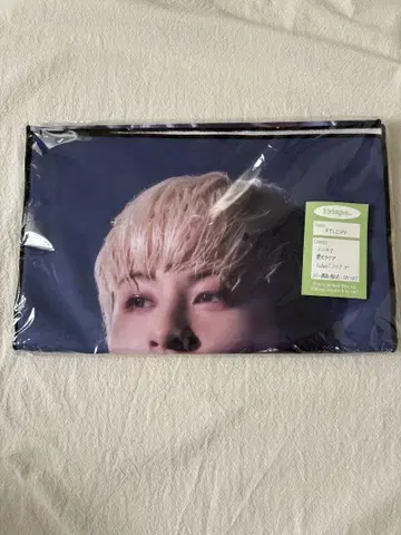 nct127 unity 마크 슬로건 타월