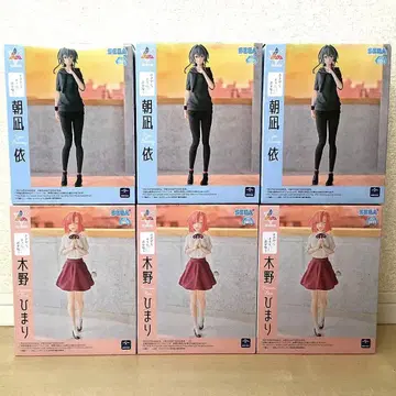 속삭이듯 사랑을 노래하는 아침의 고요함 키노 히마리 2종 묶음 판매 6개