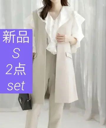 [2종 세트] 노카라 롱 베스트 셋업