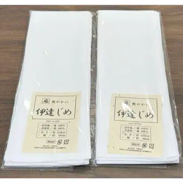순수 린넨 다타지메 린넨 다타지메 오하라 상점 시원한 2장