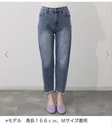 AF CONFI 접촉 냉감 스트레치 데님 팬츠 블루