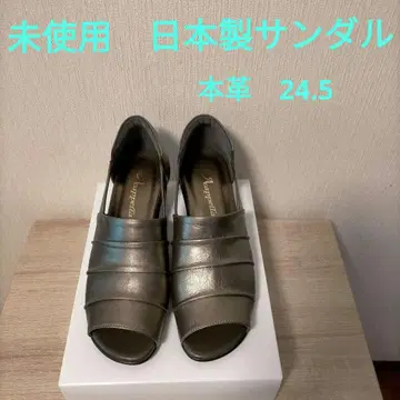 미사용 일본제 천연 가죽 여성용 샌들 브론즈 24.5cm