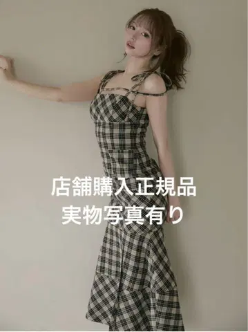 앤드메리 세실리 체크 롱 드레스