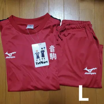 하이큐 룸웨어 L 사이즈 긴팔 롱 바지