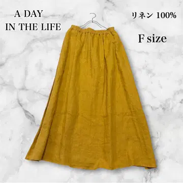 A DAY IN THE LIFE 린넨 100% 플레어 롱 스커트 A 라인