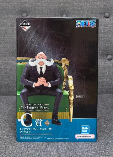 제일복권 원피스 The Throne of Power C상 탑맨
