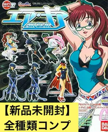 HGIF 에어 기어 가샤폰 피규어 레어 소프트 비닐 가챠가챠 컴프