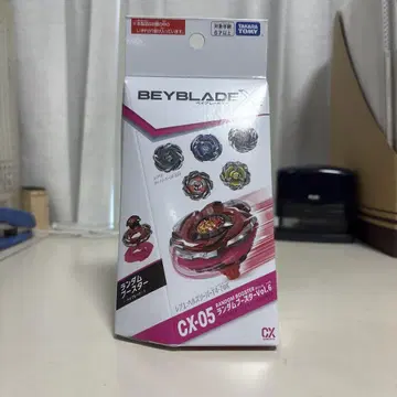 베이블레이드 X 피닉스 래더