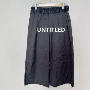 UNTITLED 와이드 크롭 기장 팬츠 허리밴딩 깔끔한 3126