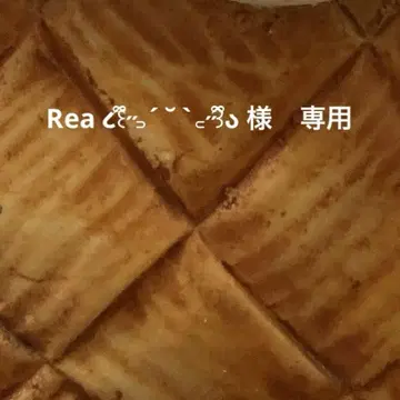 지역 마스코트 스트랩 키링 묶음 판매 카스테라 개 헤이세이 레트로