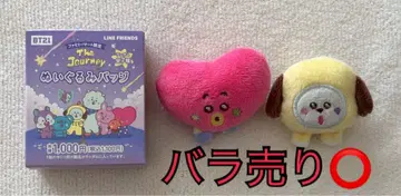BTS 봉제 인형 배지 TATA CHIMMY