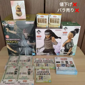 제일복권 NARUTO 라스트 원 가아라 피규어 등 묶음 판매