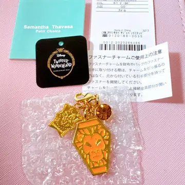 사만사 콜라보 레오나 백 참 트위스트